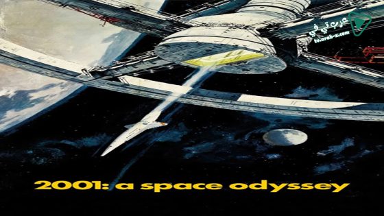 فيلم 2001: A Space Odyssey 1968 مترجم