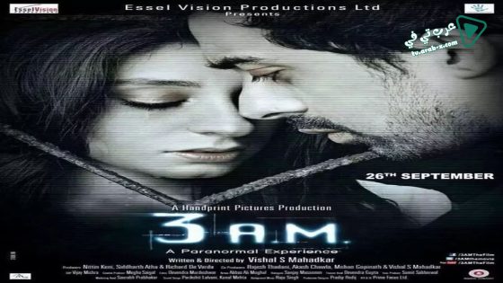 فيلم 3 AM: A Paranormal Experience 2014 مترجم