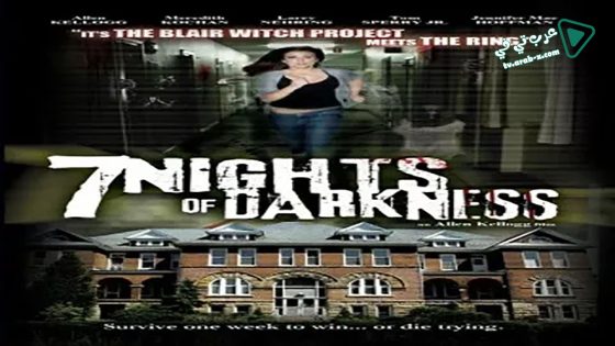 فيلم 7 Nights Of Darkness 2011 مترجم