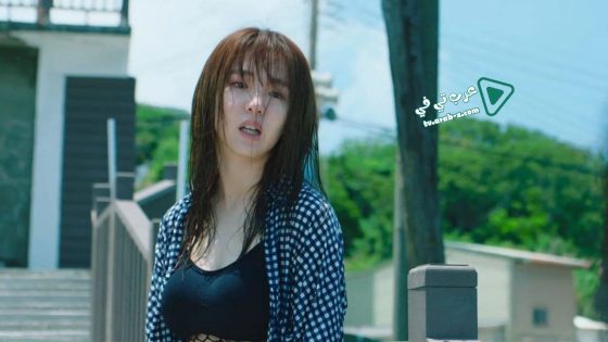 فيلم A Fool in Love Love Like a Fool 2019 مترجم