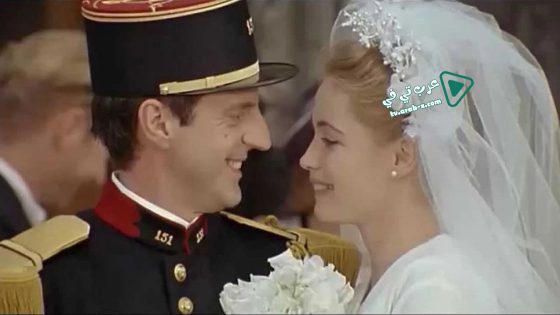 فيلم A French Woman 1995 مترجم