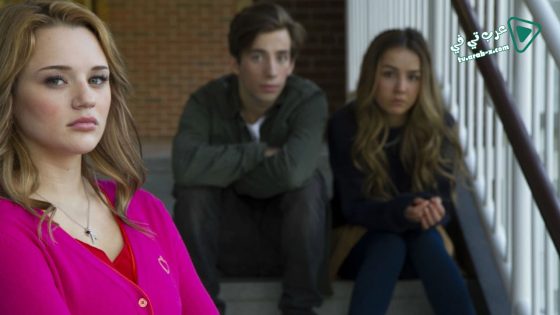 فيلم A Girl Like Her 2015 مترجم