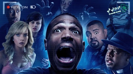 فيلم A Haunted House 2 2014 مترجم