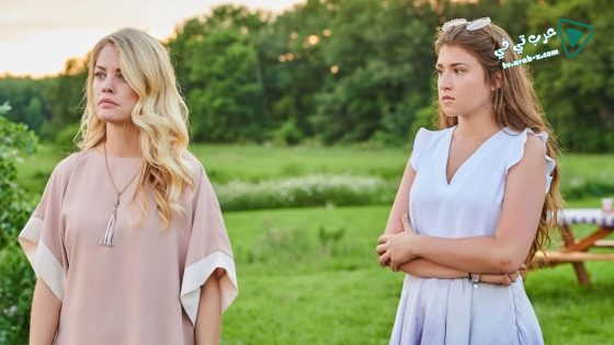 فيلم A Killer In My Home 2020 مترجم