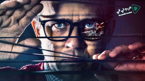 فيلم A Killer Next Door 2020 مترجم