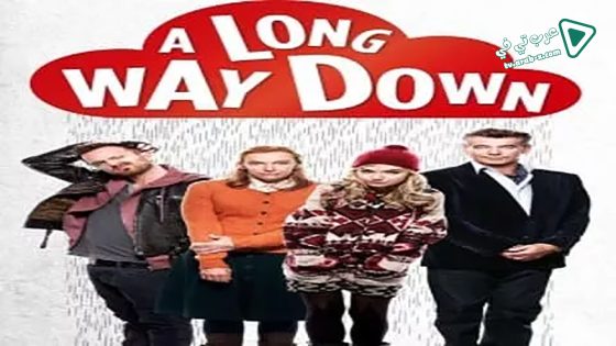 فيلم A Long Way Down 2014 مترجم