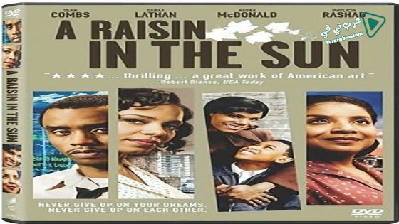 فيلم A Raisin In The Sun 2008 مترجم