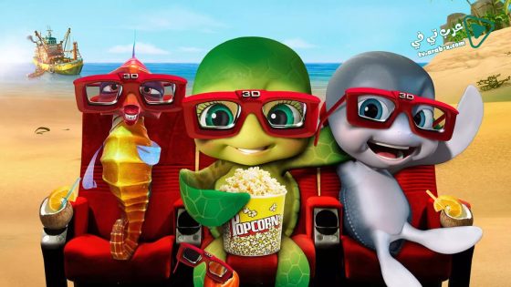 فيلم A Turtle’s Tale 2: Sammy’s Escape from Paradise 2012 مترجم