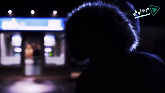 فيلم ATM 2012 مترجم