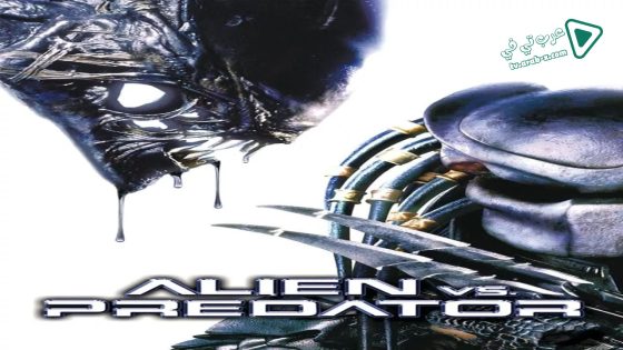 فيلم AVP: Alien vs. Predator 2004 مترجم