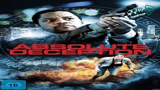 فيلم Absolute Deception 2013 مترجم