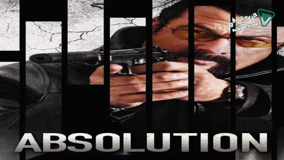 فيلم Absolution 2015 مترجم