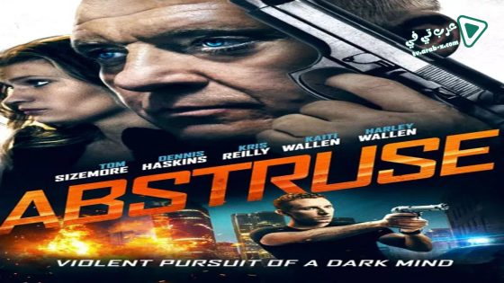 فيلم Abstruse 2019 مترجم