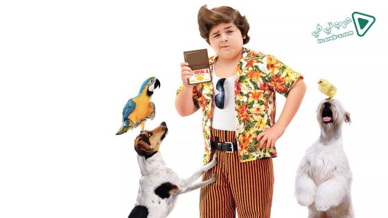 فيلم Ace Ventura Jr: Pet Detective 2009 مترجم