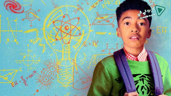 فيلم Adventures of A Boy Genius 2019 مترجم