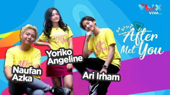 فيلم After Met You 2019 مترجم