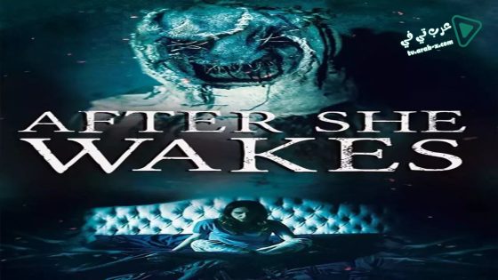 فيلم After She Wakes 2019 مترجم