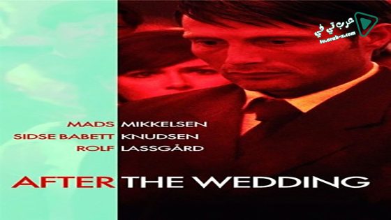 فيلم After the Wedding 2006 مترجم