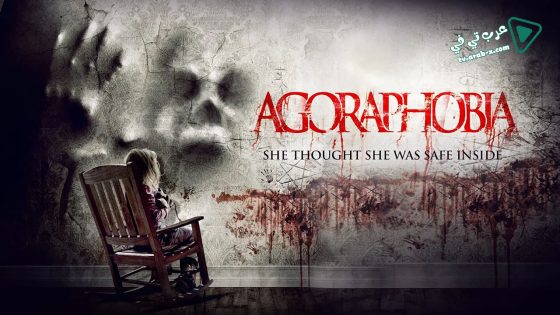 فيلم Agoraphobia 2015 مترجم