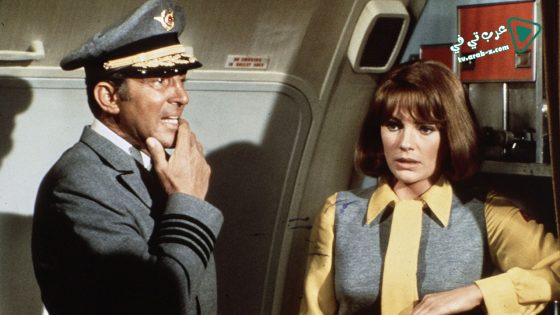 فيلم Airport 1970 مترجم