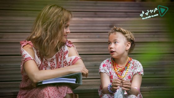 فيلم Akkilahto 2016 مترجم