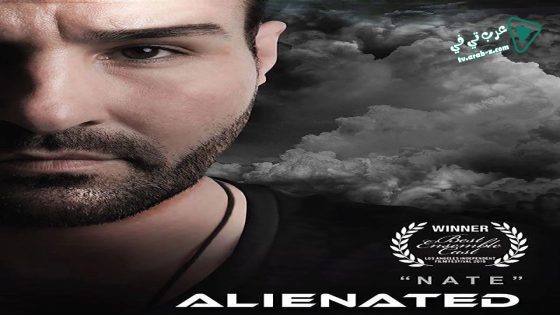 فيلم Alienated 2015 مترجم