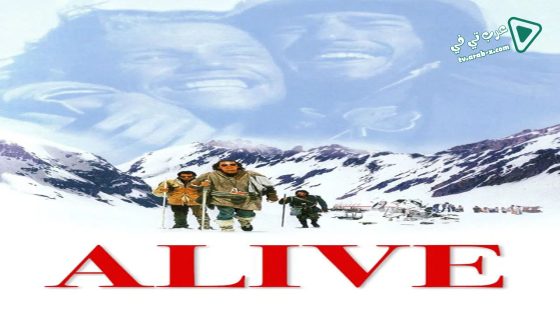 فيلم Alive 1993 مترجم