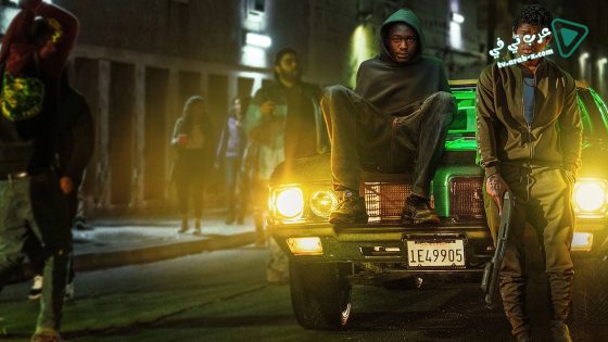 فيلم All Day and a Night 2020 مترجم