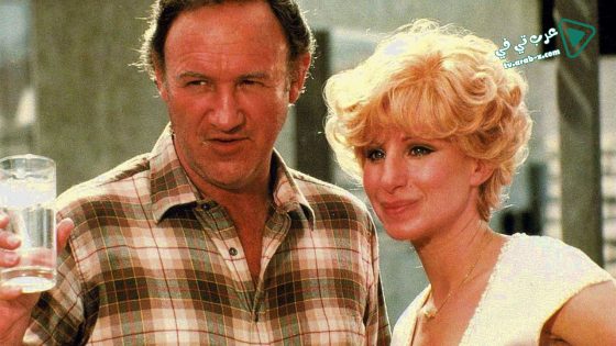 فيلم All Night Long 1981 مترجم