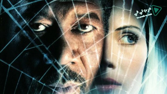 فيلم Along Came a Spider 2001 مترجم