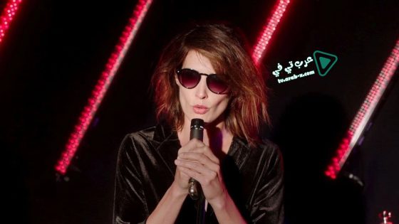 فيلم Alright Now 2018 مترجم