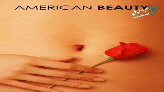 فيلم American Beauty 1999 مترجم