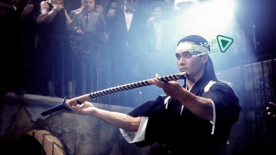 فيلم American Samurai 1992 مترجم