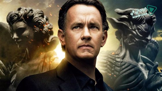 فيلم Angels & Demons 2009 مترجم