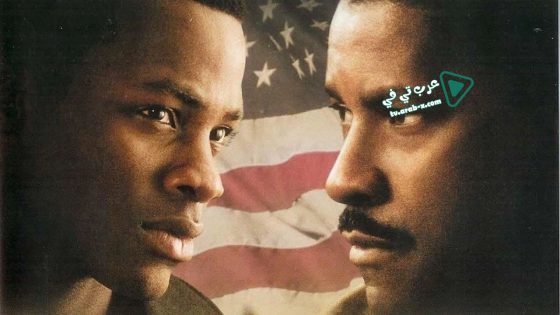 فيلم Antwone Fisher 2002 مترجم