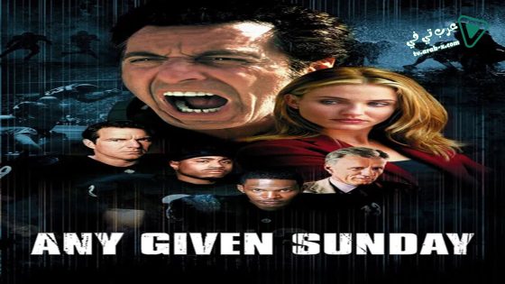 فيلم Any Given Sunday 1999 مترجم
