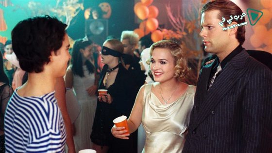 فيلم Art School Confidential 2006 مترجم