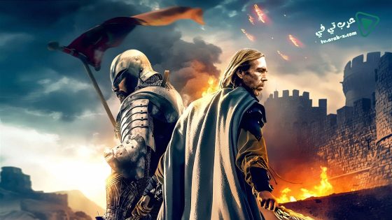 فيلم Arthur And Merlin Knights Of Camelot 2020 مترجم