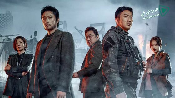 فيلم Ashfall 2019 مترجم
