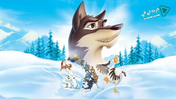 فيلم Balto 1995 مترجم