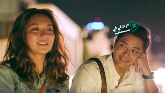 فيلم Barcelona A Love Untold 2016 مترجم
