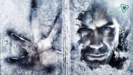 فيلم Barricade 2012 مترجم