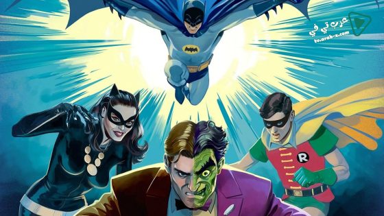 فيلم Batman Vs Two Face 2017 مترجم
