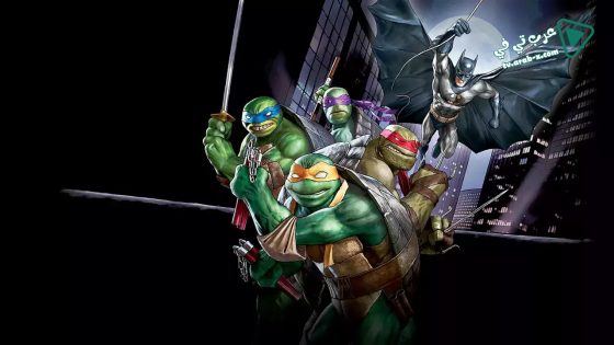 فيلم Batman vs. Teenage Mutant Ninja Turtles 2019 مترجم