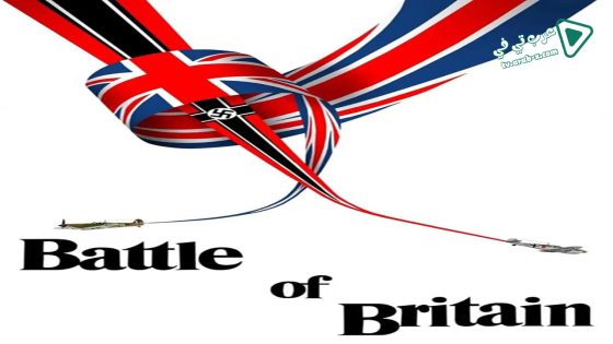 فيلم Battle of Britain 1969 مترجم