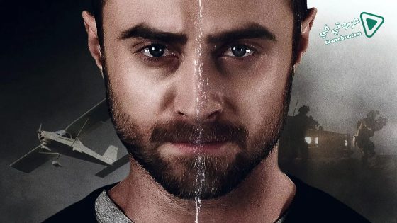 فيلم Beast of Burden 2018 مترجم