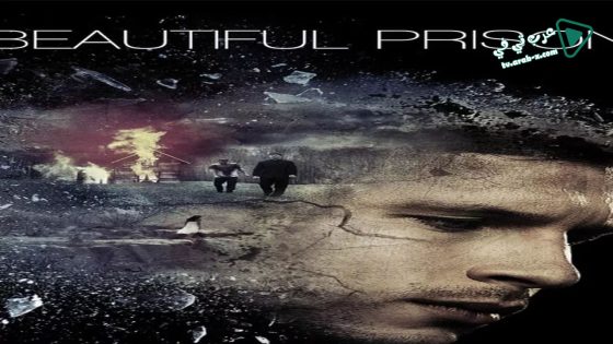 فيلم Beautiful Prison 2016 مترجم