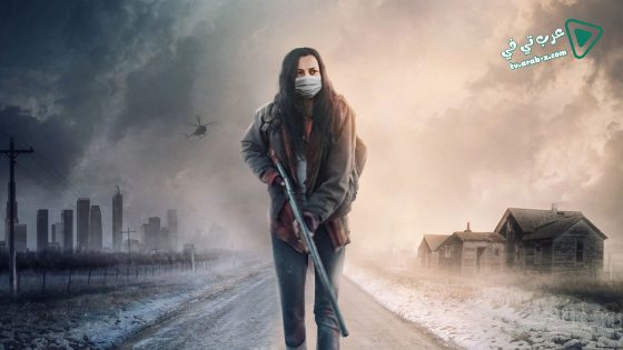 فيلم Before the Fire 2020 مترجم