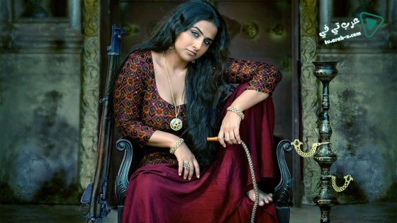 فيلم Begum Jaan 2017 مترجم