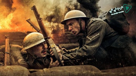 فيلم Behind The Line Escape To Dunkirk 2020 مترجم